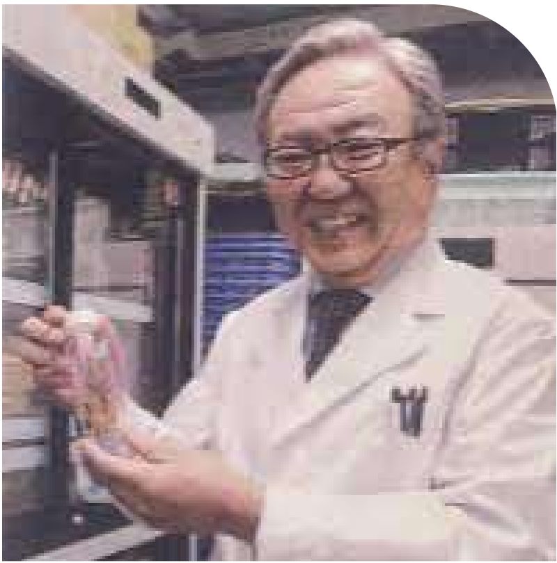 生物工程博士 大贺祥治
